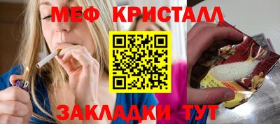 дистиллят марихуана Аша