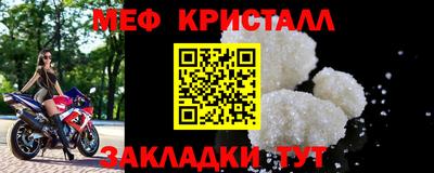 jwh Апрелевка