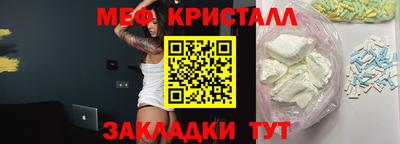 jwh Апрелевка