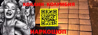 mdpv Анжеро-Судженск