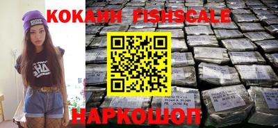 прущий лед Аргун