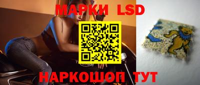 дистиллят марихуана Аша