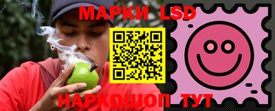 ешки Апшеронск