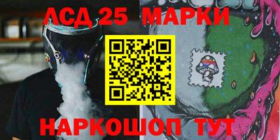 jwh Апрелевка