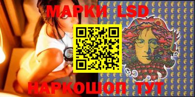 mdpv Анжеро-Судженск