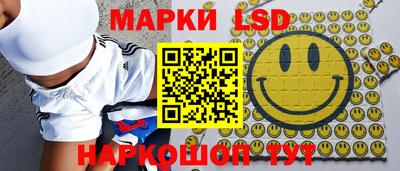 альфа пвп VHQ Анапа