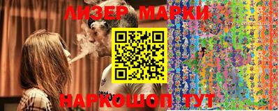 jwh Апрелевка