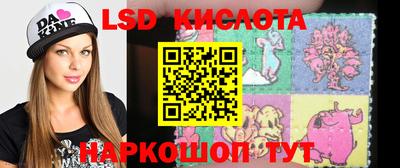 прущий лед Аргун