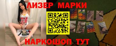 mdpv Анжеро-Судженск