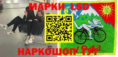 прущий лед Аргун