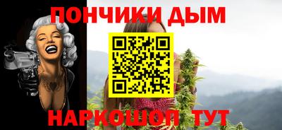альфа пвп VHQ Анапа