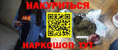 mdpv Анжеро-Судженск
