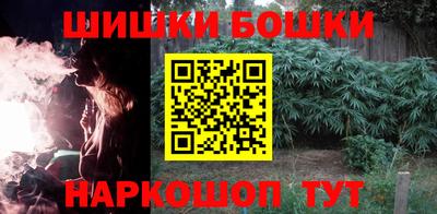 jwh Апрелевка