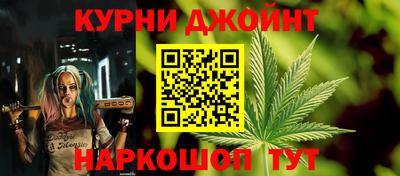 ешки Апшеронск