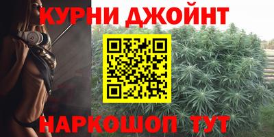 альфа пвп VHQ Анапа
