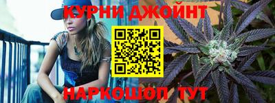 ГАЛЛЮЦИНОГЕННЫЕ ГРИБЫ Ачхой-Мартан