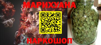 прущий лед Аргун