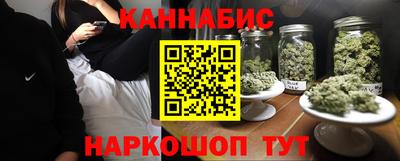 mdpv Анжеро-Судженск