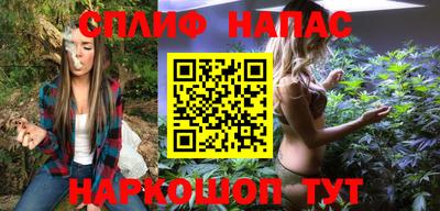 прущий лед Аргун