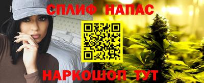 jwh Апрелевка