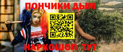 mdpv Анжеро-Судженск