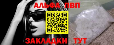 ГАЛЛЮЦИНОГЕННЫЕ ГРИБЫ Ачхой-Мартан