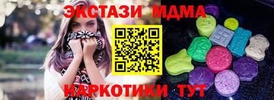 мяу мяу мука Баксан