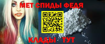 ГАЛЛЮЦИНОГЕННЫЕ ГРИБЫ Ачхой-Мартан
