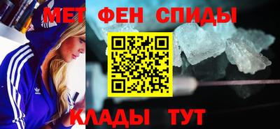 ешки Апшеронск