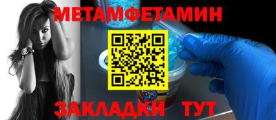 дистиллят марихуана Аша
