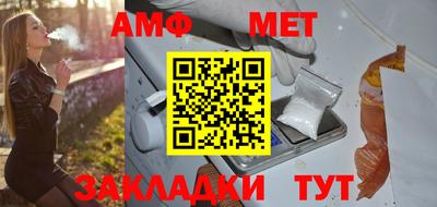 дистиллят марихуана Аша