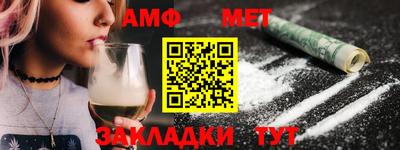 ГАЛЛЮЦИНОГЕННЫЕ ГРИБЫ Ачхой-Мартан