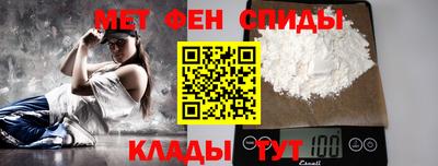 ешки Апшеронск