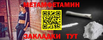 mdpv Анжеро-Судженск