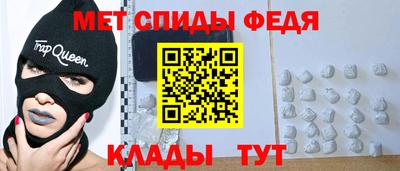 дистиллят марихуана Аша