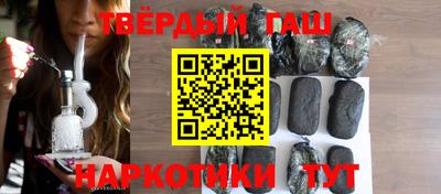 jwh Апрелевка