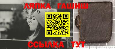mdpv Анжеро-Судженск