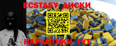 jwh Апрелевка