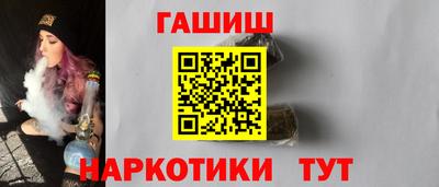 mdpv Анжеро-Судженск