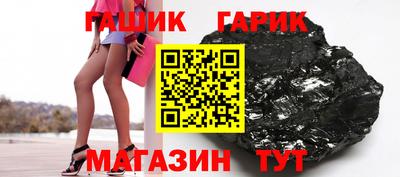 jwh Апрелевка