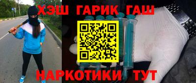 mdpv Анжеро-Судженск