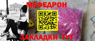 jwh Апрелевка