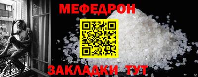mdpv Анжеро-Судженск