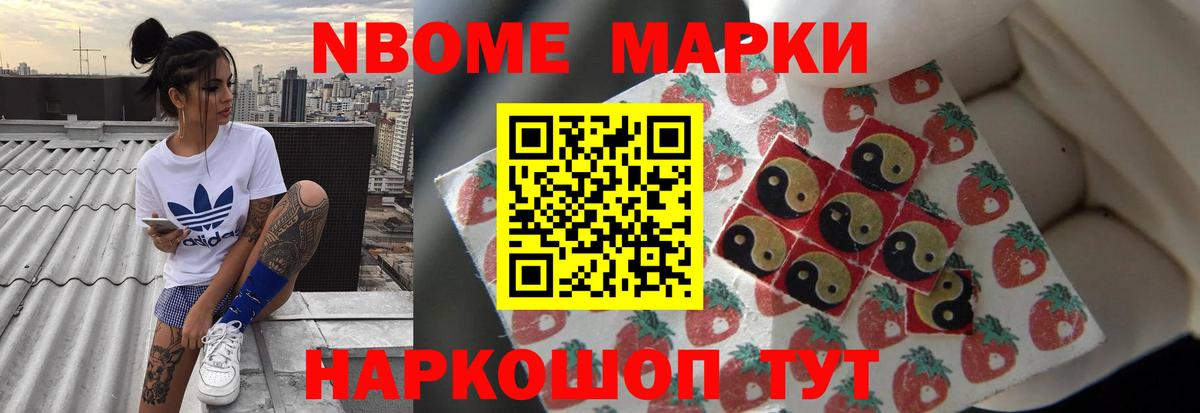 MEGA ССЫЛКА  LSD-25 экстази кислота  Вход с VPN  Уфа 